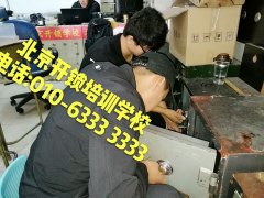看搞逼的网站"